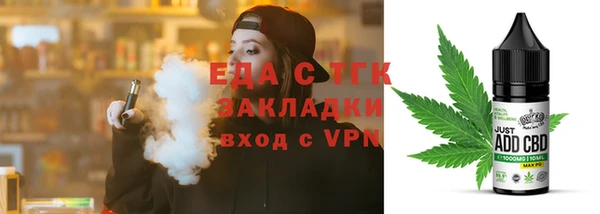 мяу мяу мука Вяземский